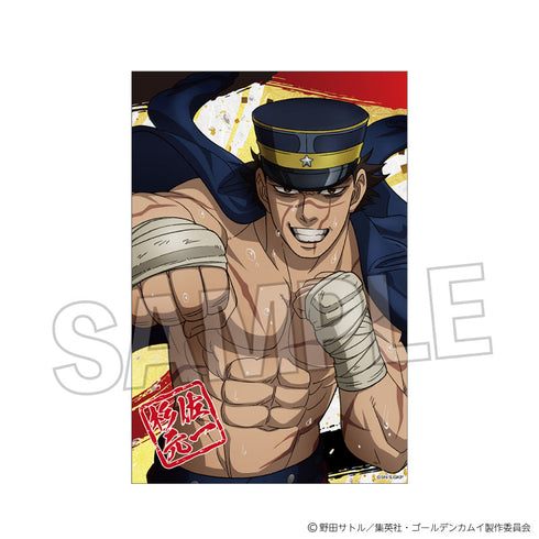 『ゴールデンカムイ』ゴング!スタンドカード 杉元佐一